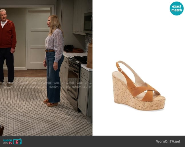 Leanne's Stuart Weitzman shoes Leanne's Stuart Weitzman shoes
