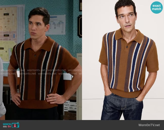 Smitty's Banana Republic shirt Smitty's Banana Republic shirt