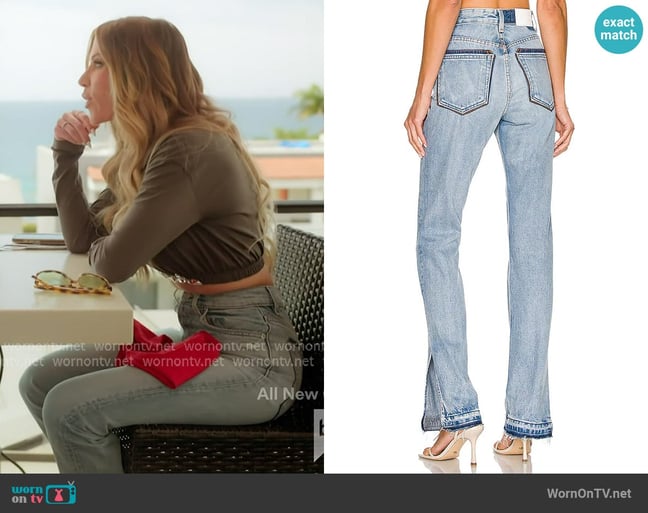 Eb Denim Unraveled Two Jeans worn by Jennifer Pedranti on The Real Housewives of Orange County Eb Denim Unraveled Two Jeans worn by Jennifer Pedranti on The Real Housewives of Orange County