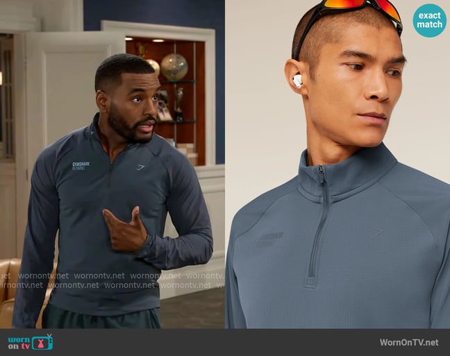 Andre's GymShark top Andre's GymShark top
