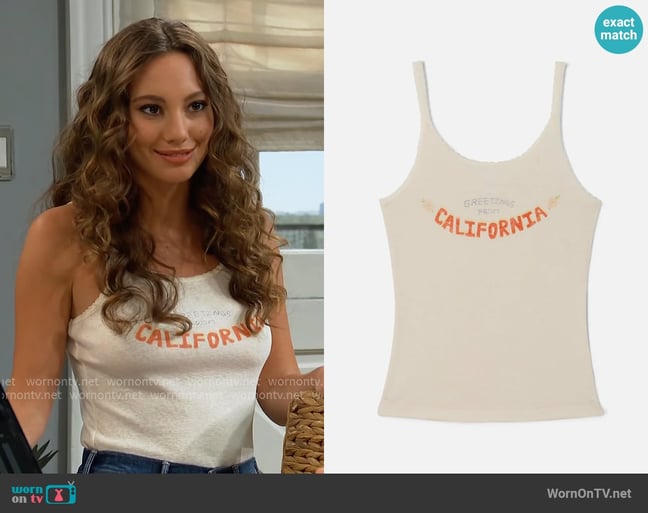 Dylan's Re/Done top Dylan's Re/Done top
