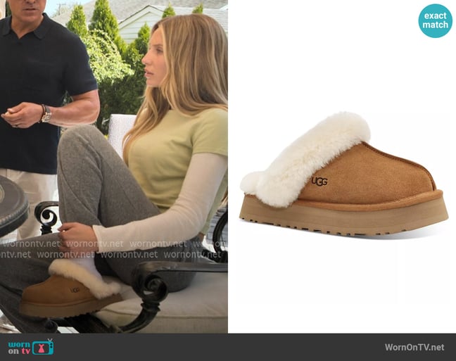 Ugg Disquette Slip-On Clog Slippers worn by Alix Earle on Earle Meets World Ugg Disquette Slip-On Clog Slippers worn by Alix Earle on Earle Meets World