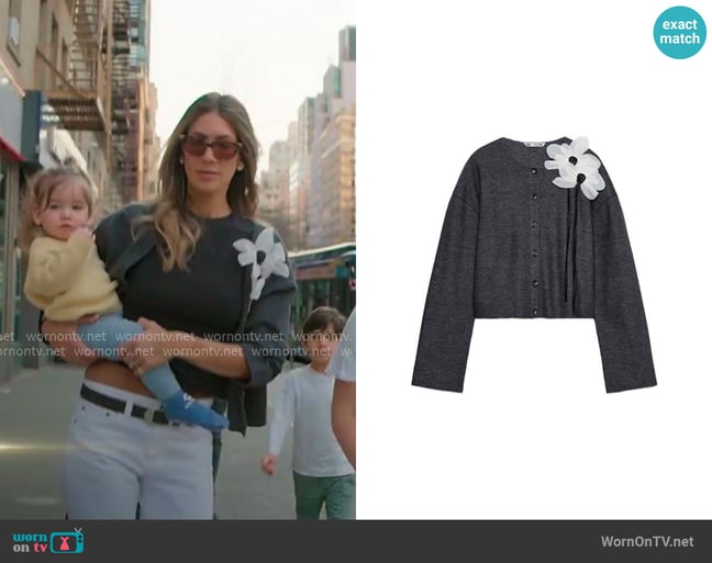 Zara Flower Rib Jacket worn by Erin Lichy on The Real Housewives of New York City Zara Flower Rib Jacket worn by Erin Lichy on The Real Housewives of New York City