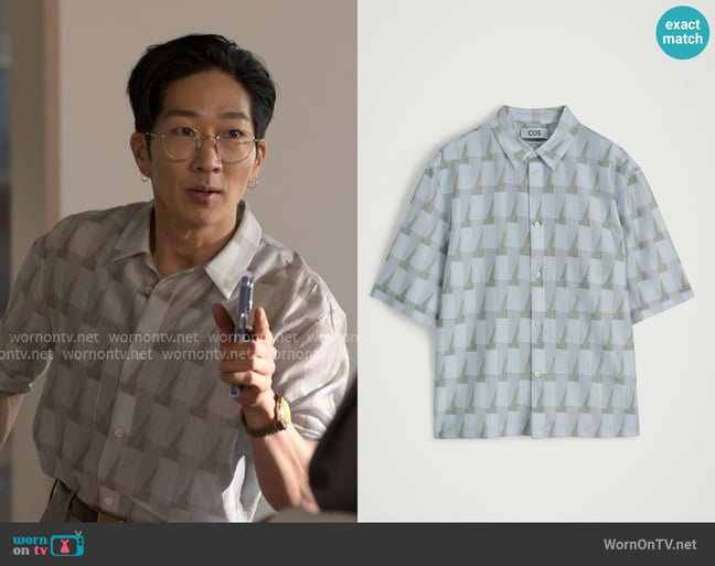 Cos Geometric Print Short Sleeve Shirt worn by Daniel Kim (Tim Jo) on Reasonable Doubt Cos Geometric Print Short Sleeve Shirt worn by Daniel Kim (Tim Jo) on Reasonable Doubt