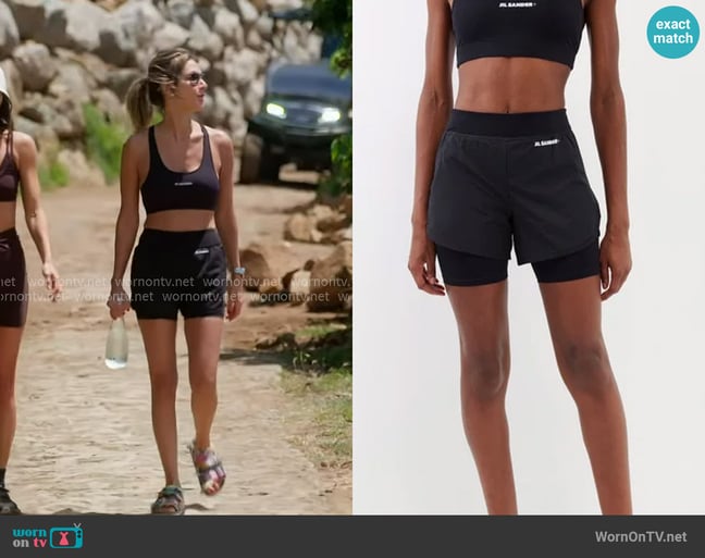 Erin's Jil Sander shorts