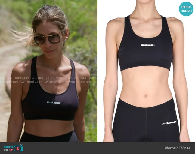 Erin's Jil Sander top