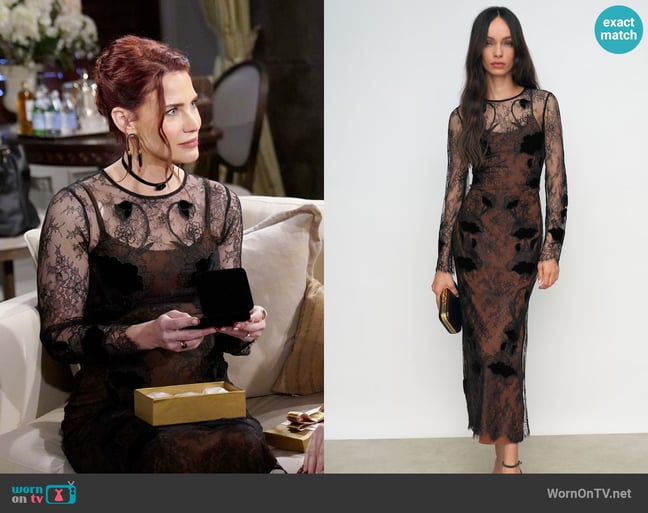 Reiss Lulu Lace Dress worn by Sally Spectra (Courtney Hope) on The Young and the Restless