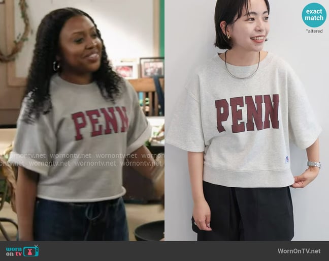 Russell Athletic Penn University Sweater worn by Janine Teagues (Quinta Brunson) on Abbott Elementary Russell Athletic Penn University Sweater worn by Janine Teagues (Quinta Brunson) on Abbott Elementary