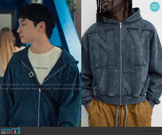 Jin's Zara sweater Jin's Zara sweater