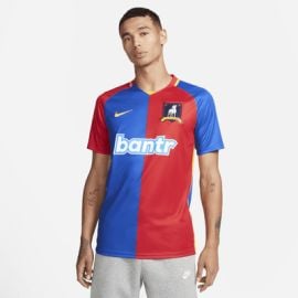 AFC Richmond Menx27s Stadium Jersey com at Nike