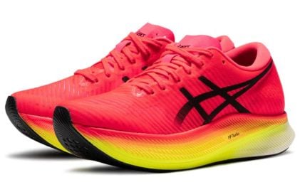 Adidas Metaspeed Sky Sneakers in Performance Red Yellow at Kicks Crew