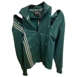 Adidas Track Jacket by Ivy Park at Vestiaire Collective