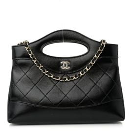 CHANEL Shiny Crumpled Calfskin Quilted Nano 31 Shopping Bag Black 1581443 FASHIONPHILE at Fashionphile