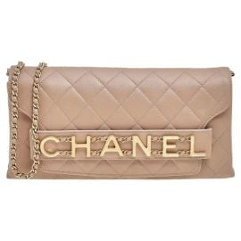 Chanel Beige Quilted Leather 2020 Medium Classic Enchained Logo Flap Bag at 1stDibs chanel enchained flap bag chanel logo flap bag chanel beige bag 2020 at 1st Dibs