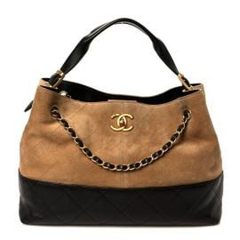 Chanel Suede Calfskin Shiny Lambskin Quilted Small Coco Base Shopping Bag Beige Black 1802362 FASHIONPHILE at Fashionphile