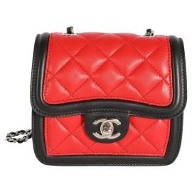 Chanel Tricolor Quilted Lambskin Mini Graphic Flap Bag For Sale at 1stDibs at 1st dibs