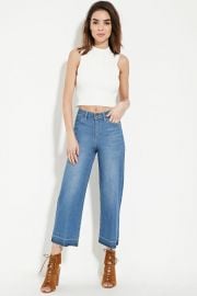 Contemporary Denim Culottes   LOVE21 - 2000182594 at Forever 21