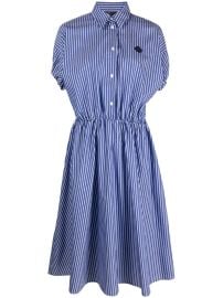 Maje Striped Shirt Dress - at Farfetch