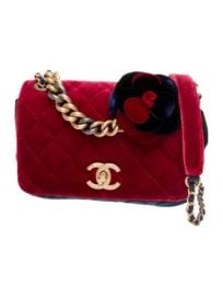 Paris cosmopolite Private Affair Flap Bag Chanel at The Real Real