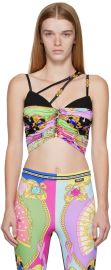 Versace Multicolor I Ventagli Tank Top SSENSE at Ssense