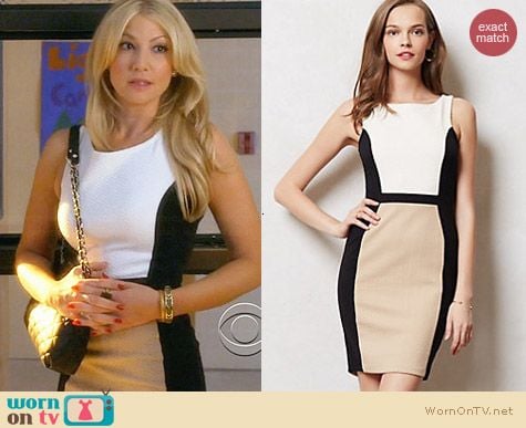 Anthropologie Spliced Pencil Dress worn by Ari Graynor on Bad Teacher