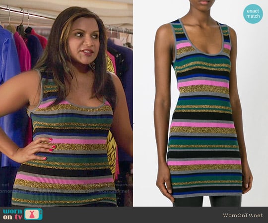 Emilio Pucci Striped Knitted Vest worn by Mindy Lahiri (Mindy Kaling) on The Mindy Project