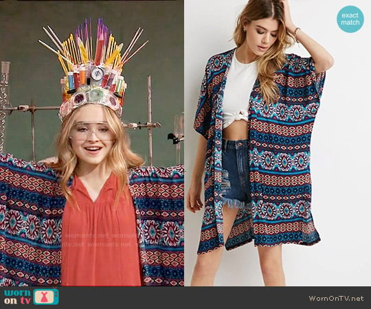 Forever 21 Striped Ornate Print Kimono worn by Maya Hart (Sabrina Carpenter) on Girl Meets World