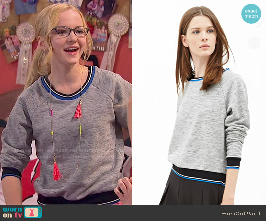 Forever 21 Varsity-Striped Raglan Sweatshirt worn by Maddie Rooney (Dove Cameron) on Liv and Maddie