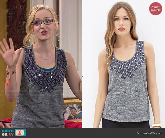 Forever 21 Mirror Embroidered Top worn by Maddie Rooney (Dove Cameron) on Liv and Maddie