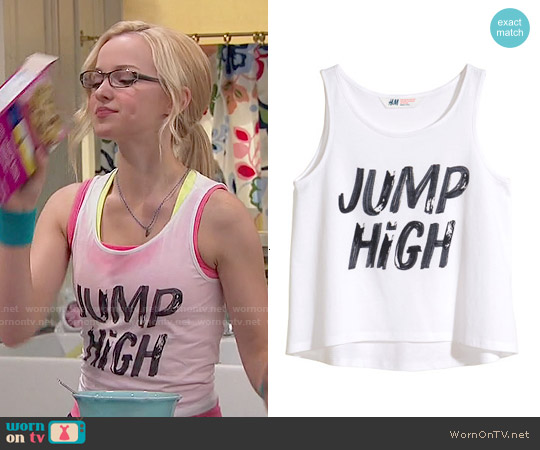 H&M Girls' Tank Top with Printed Design in White Jump High worn by Maddie Rooney (Dove Cameron) on Liv and Maddie