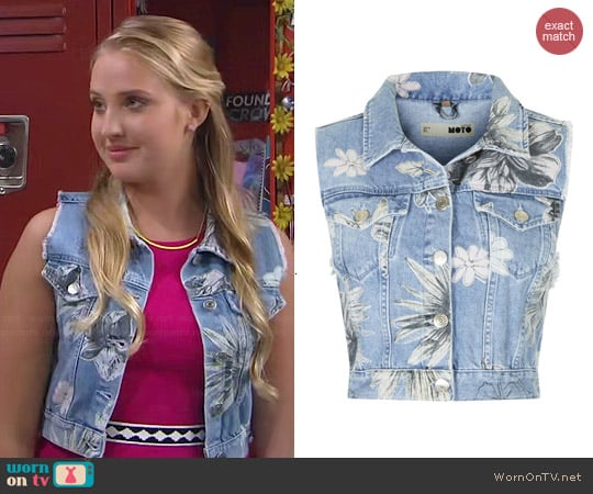 Topshop Moto Floral Sleeveless Jacket worn by Veronica Dunne on KC Undercover