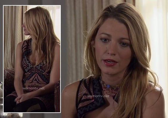 Serena's multicolored dress on the Gossip Girl finale