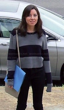 April's grey and navy striped sweater on Parks and Recreation