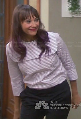 Ann's striped bib top on Parks and Recreation