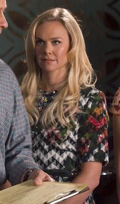 Shelby's geometric floral print dress on Hart of Dixie