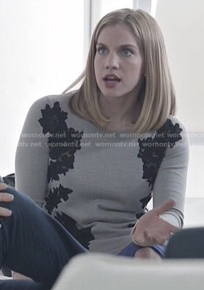 Amy's grey lace applique sweater on Veep