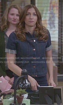 Gina's short sleeved denim jacket on Brooklyn Nine-Nine