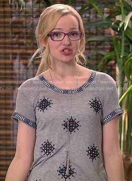 Maddie's grey embellished tee on Liv and Maddie