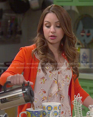 Sofia's ruffled tiger print top on Young and Hungry