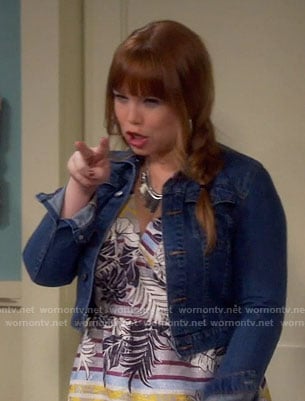 Kristin's striped leaf print dress on Last Man Standing