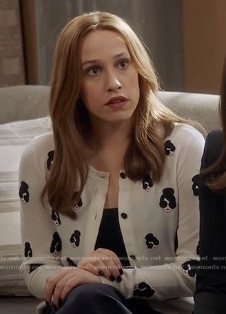 Catherine's white face print cardigan on Veep