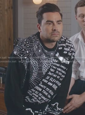 David's black fireworks print sweatshirt on Schitt's Creek