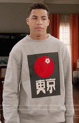 Junior's Japanese graphic sweatshirt on Black-ish