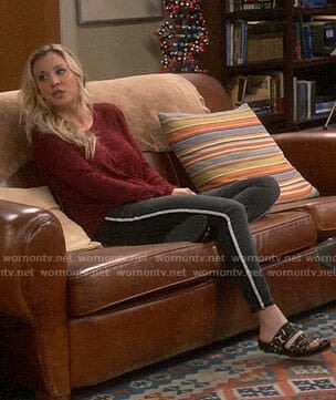 Penny's red heathered top and side stripe jeans on The Big Bang Theory