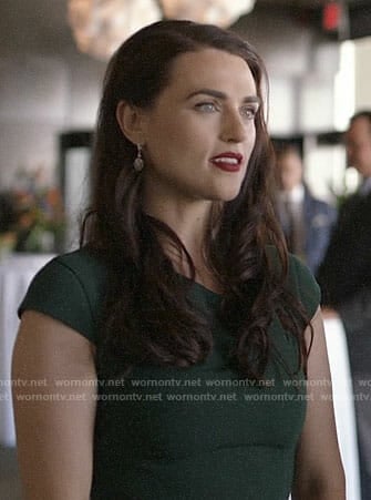 Lena's dark green peplum dress on Supergirl