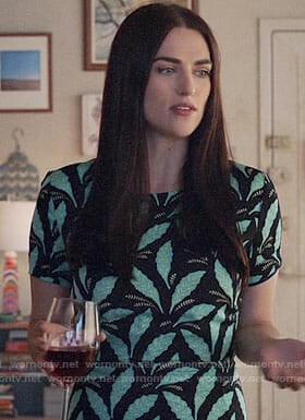 Lena's leaf print dress on Supergirl