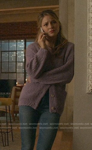 Kara's purple cardigan on Supergirl