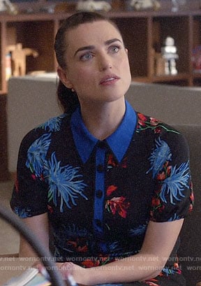 Lena's floral polo dress on Supergirl