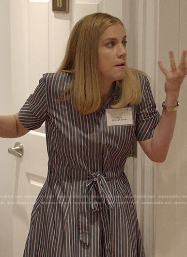 Amy's striped tie-waist shirtdress on Veep