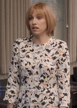 Catherine's white printed dress on Veep